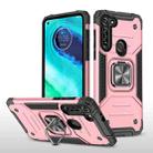 For Motorola Moto G8 Magnetic Armor Shockproof TPU + PC Case with Metal Ring Holder(Rose Gold) - 1