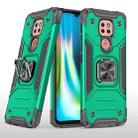 For Motorola Moto G9 Magnetic Armor Shockproof TPU + PC Case with Metal Ring Holder(Dark Green) - 1