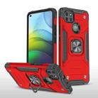 For Motorola Moto G9 Power Magnetic Armor Shockproof TPU + PC Case with Metal Ring Holder(Red) - 1