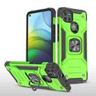 For Motorola Moto G9 Power Magnetic Armor Shockproof TPU + PC Case with Metal Ring Holder(Green) - 1