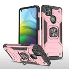 For Motorola Moto G9 Power Magnetic Armor Shockproof TPU + PC Case with Metal Ring Holder(Rose Gold) - 1