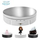 14.6cm USB Electric Rotating Turntable Display Stand Video Shooting Props Turntable for Photography, Load: 10kg(White Mirror) - 1