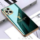 For OPPO Find X3 GKK PC + Solid Color Plating Protective Case(Green) - 1