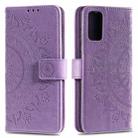 For Huawei P40 Totem Flower Embossed Horizontal Flip TPU + PU Leather Case with Holder & Card Slots & Wallet(Purple) - 1