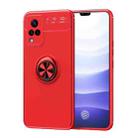 For vivo S9 Metal Ring Holder 360 Degree Rotating TPU Case(Red+Red) - 1