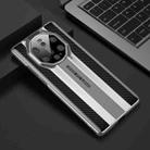 For Huawei Mate 40 RS Porsche Design GKK Electroplating Painted Glass Case(Carbon Fiber) - 1