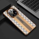 For Huawei Mate 40 RS Porsche Design GKK Electroplating Painted Glass Case(Chess White) - 1