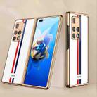 For Huawei Mate X2 GKK Electroplating Painted Glass Phone Case(White) - 1