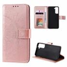 For Samsung Galaxy S21 5G Totem Flower Embossed Horizontal Flip TPU + PU Leather Case with Holder & Card Slots & Wallet(Rose Gold) - 1