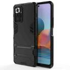 For Xiaomi Redmi Note 10 Pro Shockproof PC + TPU Protective Case with Hidden Holder(Black) - 1