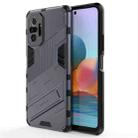 For Xiaomi Redmi Note 10 Pro Punk Armor 2 in 1 PC + TPU Shockproof Case with Invisible Holder(Grey) - 1
