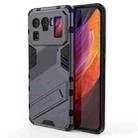 For Xiaomi Mi 11 Ultra Punk Armor 2 in 1 PC + TPU Shockproof Case with Invisible Holder(Grey) - 1