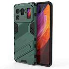 For Xiaomi Mi 11 Ultra Punk Armor 2 in 1 PC + TPU Shockproof Case with Invisible Holder(Green) - 1