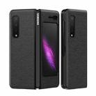 For Samsung Galaxy Fold 5G / Fold 4G Leather Texture + PC Full Coverge Folding Case(Black Litchi Texture) - 1