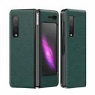 For Samsung Galaxy Fold 5G / Fold 4G Leather Texture + PC Full Coverge Folding Case(Green Litchi Texture) - 1