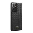 For Samsung Galaxy S21 Ultra 5G Fierre Shann Leather Texture Phone Back Cover Case(Woven Black) - 1