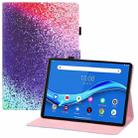 For Lenovo Tab M10 FHD Plus TB-X606F Colored Drawing Horizontal Flip PU Leather Case with Holder & Card Slots & Wallet(Rainbow Sand) - 1