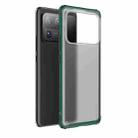 For Xiaomi Mi 11 Ultra Four-corner Shockproof TPU + PC Protective Case(Green) - 1
