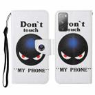 For Samsung Galaxy S20 FE Colored Drawing Pattern Horizontal Flip Leather Case with Holder & Card Slots & Wallet & Lanyard(Black Planet) - 1