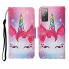 For Samsung Galaxy S20 FE Colored Drawing Pattern Horizontal Flip Leather Case with Holder & Card Slots & Wallet & Lanyard(Eyelash Unicorn) - 1