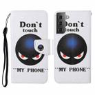 For Samsung Galaxy S21+ 5G Colored Drawing Pattern Horizontal Flip Leather Case with Holder & Card Slots & Wallet & Lanyard(Black Planet) - 1