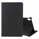 For Lenovo Tab P11 / Tab P11 5G Litchi Texture Horizontal Flip 360 Degrees Rotation Leather Case with Holder(Black) - 1