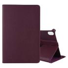 For Lenovo Tab P11 / Tab P11 5G Litchi Texture Horizontal Flip 360 Degrees Rotation Leather Case with Holder(Purple) - 1