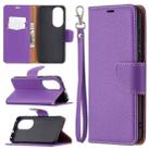 For Huawei P50 Litchi Texture Pure Color Horizontal Flip Leather Case with Holder & Card Slots & Wallet & Lanyard(Purple) - 1