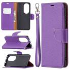 For Huawei P50 Pro Litchi Texture Pure Color Horizontal Flip Leather Case with Holder & Card Slots & Wallet & Lanyard(Purple) - 1