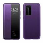 For Huawei P40 Pro Magnetic Side Window View Shockproof Horizontal Flip Leather Smart Case(Purple) - 1