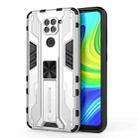 For Xiaomi Redmi Note 9 Supersonic PC + TPU Shock-proof Protective Case with Holder(Silver) - 1