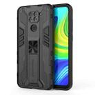 For Xiaomi Redmi Note 9 Supersonic PC + TPU Shock-proof Protective Case with Holder(Black) - 1