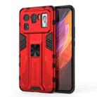 For Xiaomi Mi 11 Ultra Supersonic PC + TPU Shock-proof Protective Case with Holder(Red) - 1