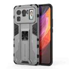 For Xiaomi Mi 11 Ultra Supersonic PC + TPU Shock-proof Protective Case with Holder(Gray) - 1
