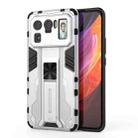For Xiaomi Mi 11 Ultra Supersonic PC + TPU Shock-proof Protective Case with Holder(Silver) - 1