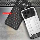 For Xiaomi Mi 11 Ultra Magic Armor TPU + PC Combination Case(Black) - 5
