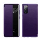 For Samsung Galaxy A02s 164.2mm Magnetic Side Window View Shockproof Horizontal Flip Leather Case(Purple) - 1