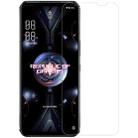 For Asus ROG Phone 5 NILLKIN H+PRO 0.2mm 9H 2.5D Explosion-proof Tempered Glass Film - 1