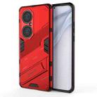 For Huawei P50 Pro Punk Armor 2 in 1 PC + TPU Shockproof Case with Invisible Holder(Red) - 1