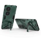 For Huawei P50 Pro Punk Armor 2 in 1 PC + TPU Shockproof Case with Invisible Holder(Green) - 4