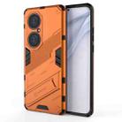 For Huawei P50 Pro Punk Armor 2 in 1 PC + TPU Shockproof Case with Invisible Holder(Orange) - 1