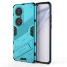 For Huawei P50 Pro Punk Armor 2 in 1 PC + TPU Shockproof Case with Invisible Holder(Blue) - 1