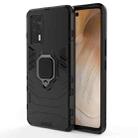 For vivo iQOO Neo5 PC + TPU Shockproof Protective Case with Magnetic Ring Holder(Black) - 1