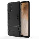 For vivo iQOO Neo5 PC + TPU Shockproof Protective Case with Holder(Black) - 1