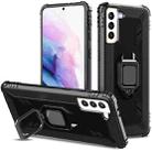 For Samsung Galaxy S21+ 5G Carbon Fiber Protective Case with 360 Degree Rotating Ring Holder(Black) - 1