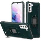 For Samsung Galaxy S21+ 5G Carbon Fiber Protective Case with 360 Degree Rotating Ring Holder(Green) - 1