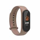 M4S 0.96 inch TFT Color Screen IP67 Waterproof Smart Wristband,Support Body Temperature Monitoring / Heart Rate Monitoring / Blood Pressure Monitoring(Brown) - 1