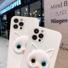 For iPhone 12 Pro Max Cute Cartoon White Cat Full Coverage Case(Yellow Blue) - 3
