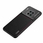 For Huawei Mate 30 Frosted Metal + Leather Texture Protective Case (Black) - 1