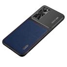 For Huawei nova 7 5G Frosted Metal + Leather Texture Protective Case (Blue) - 1